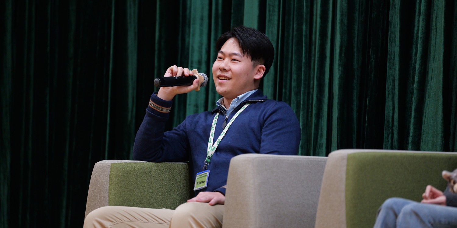 Alumni Stories - Jack Chen - Featured Image
