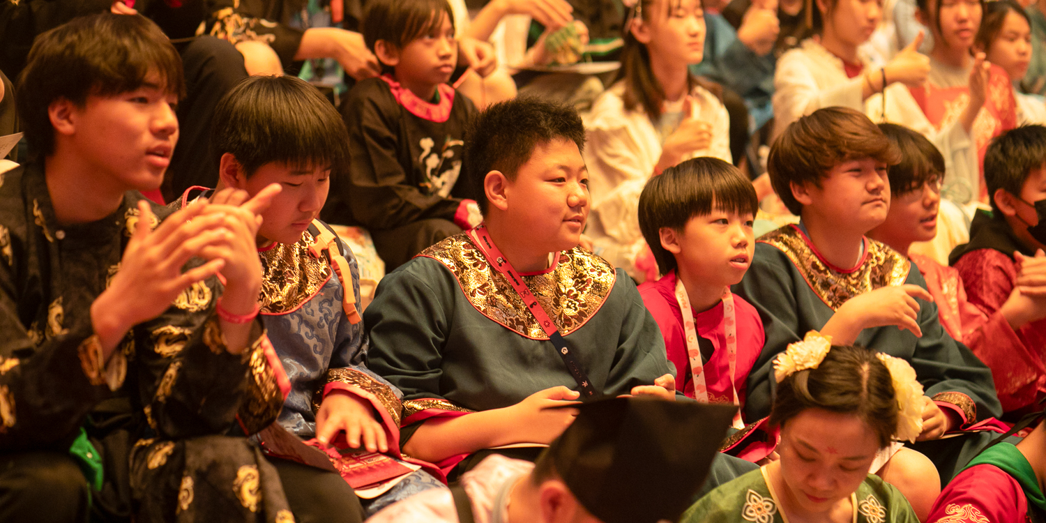 Xian G7 Trip 2025 - Featured Image