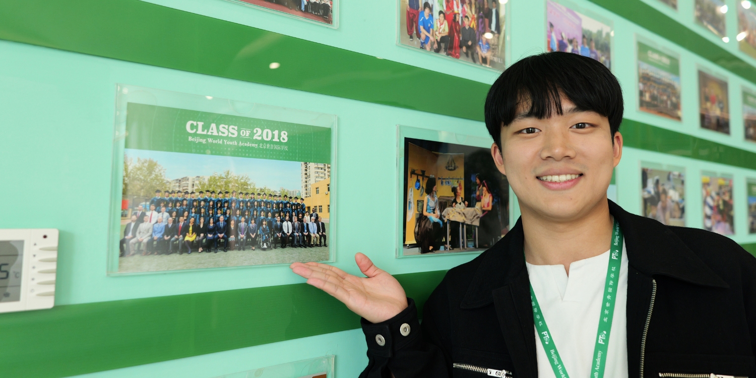 Alumni Stories - Daniel - Featured Image