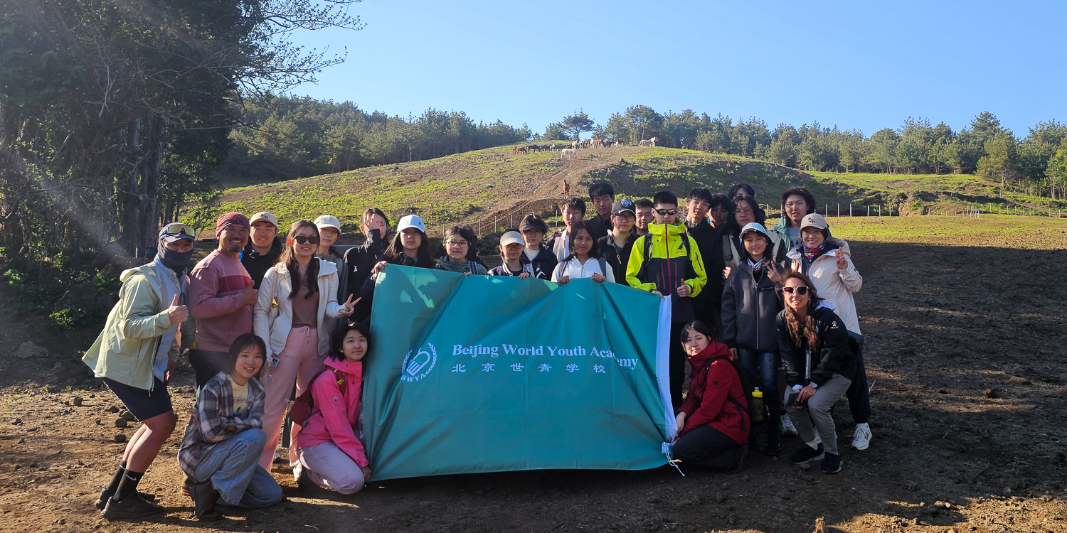 Jeju CWWP CAS Trip 2025 - Featured Image