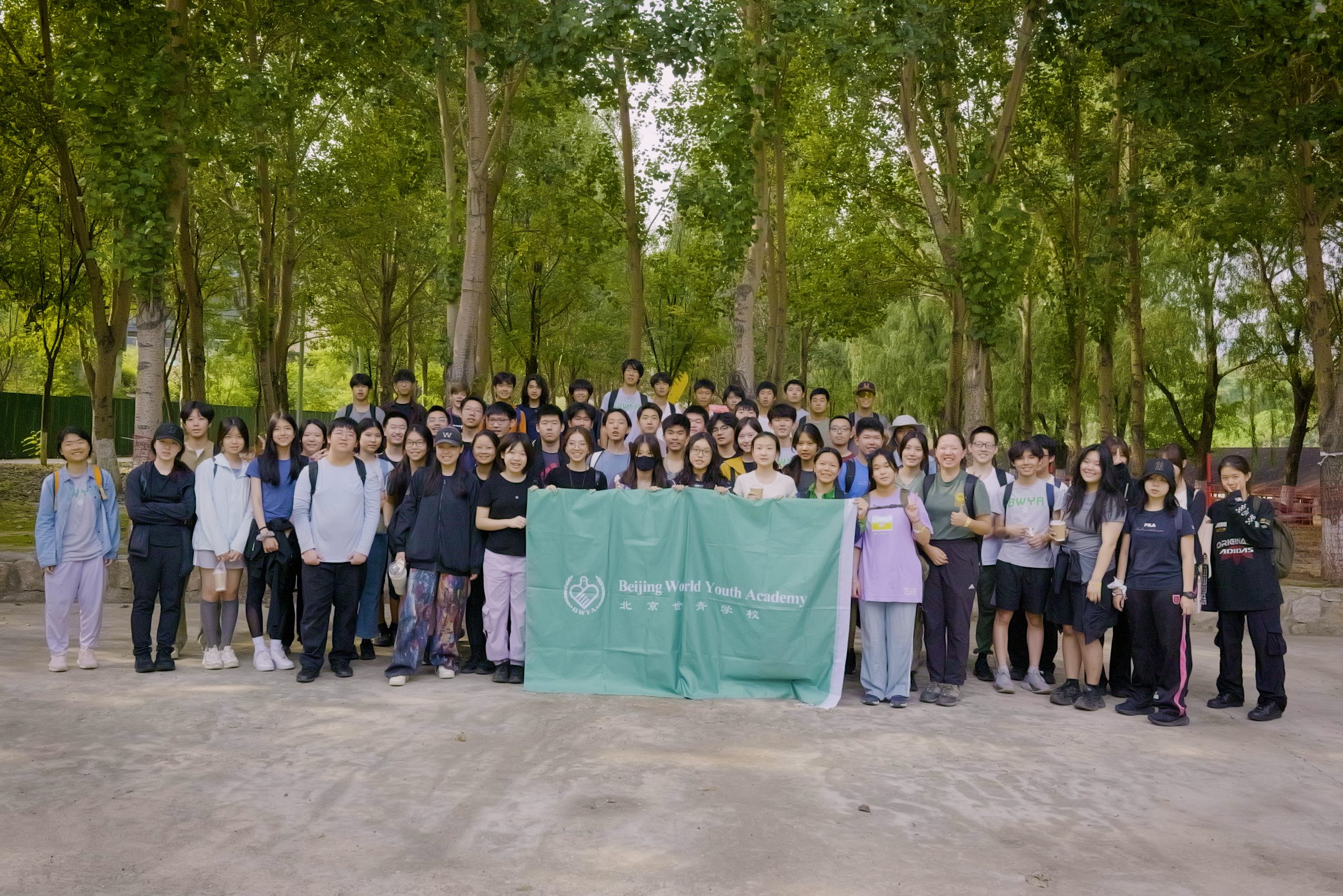 TOK GROUP PHOTO