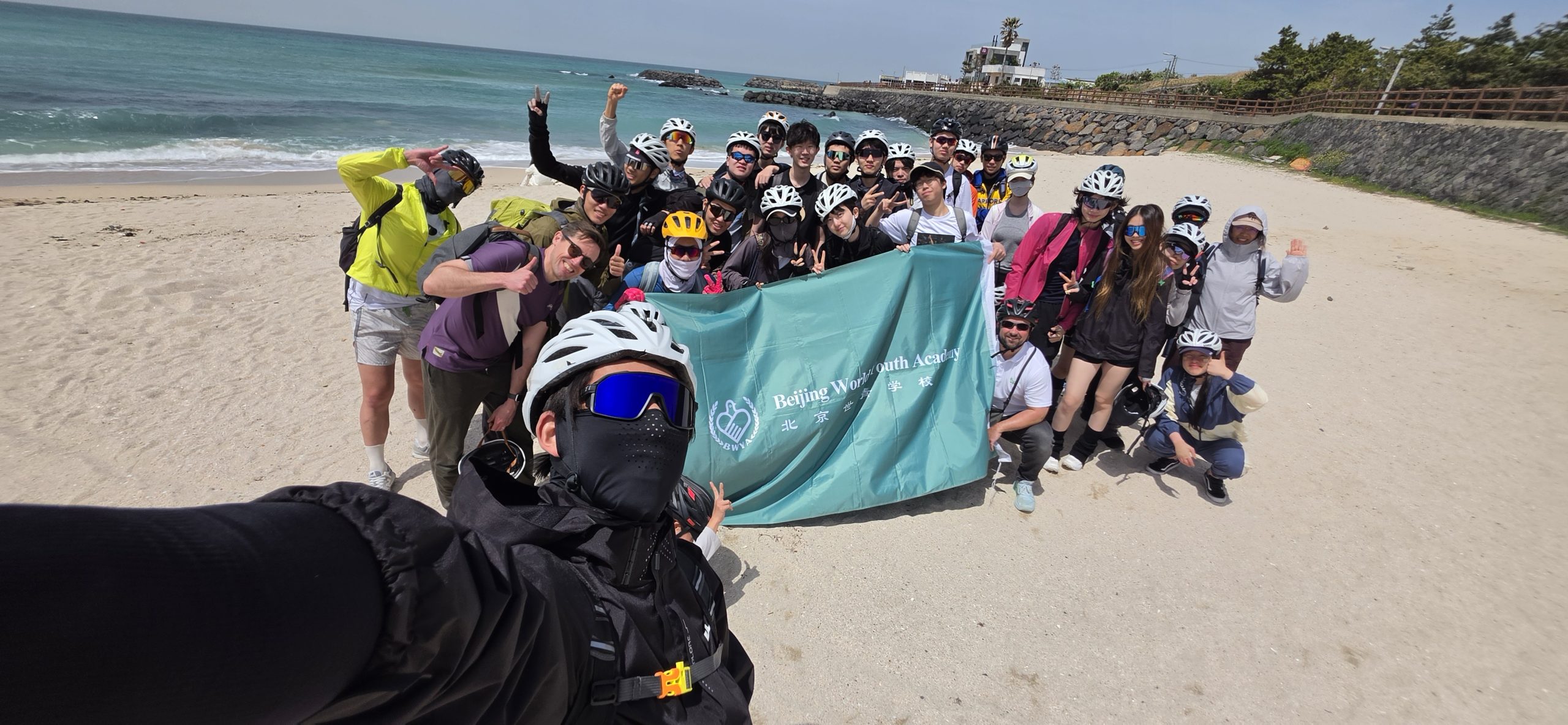 CWWP Jeju Cover Photo 2026