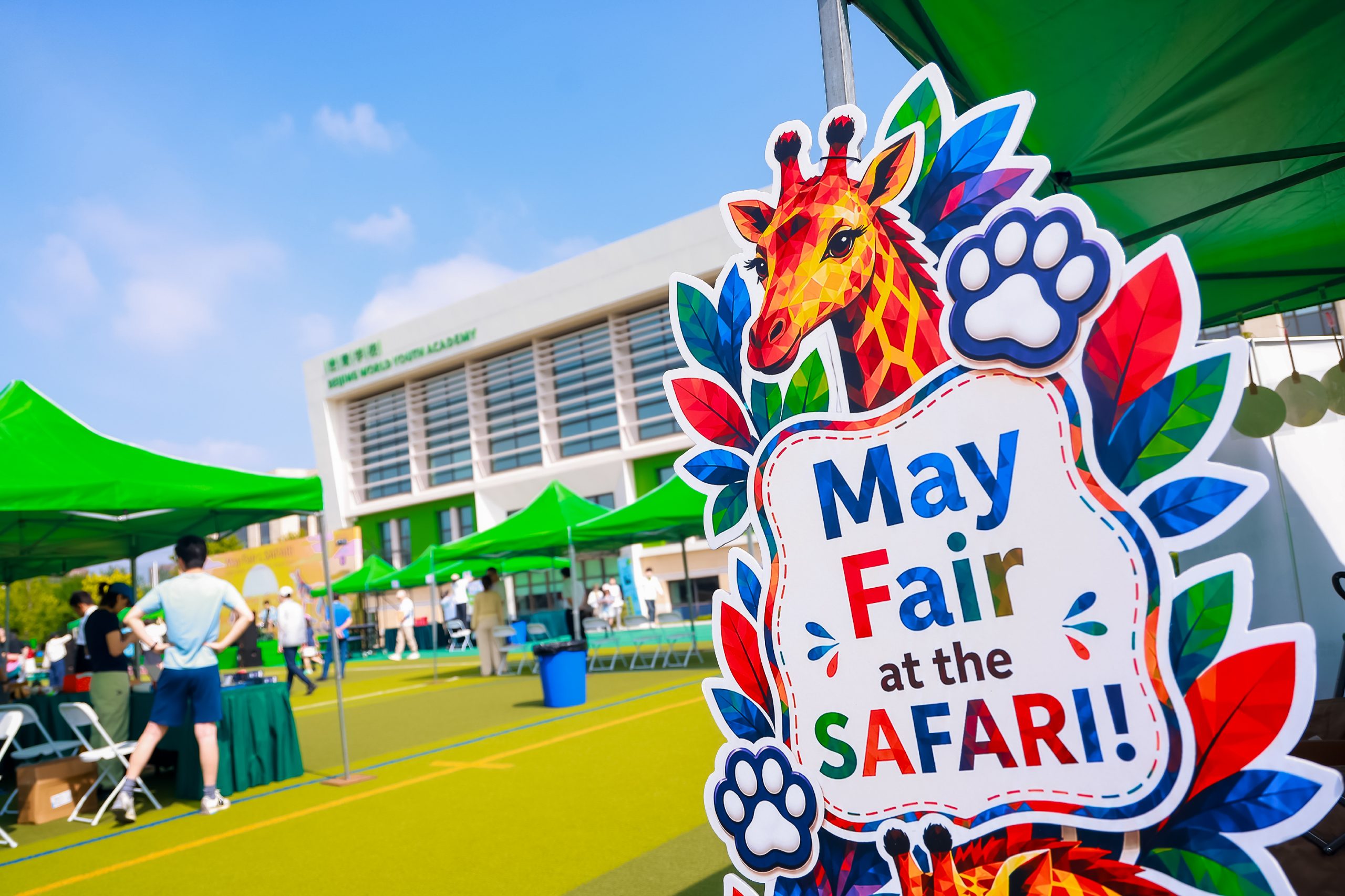 May Fair 2026